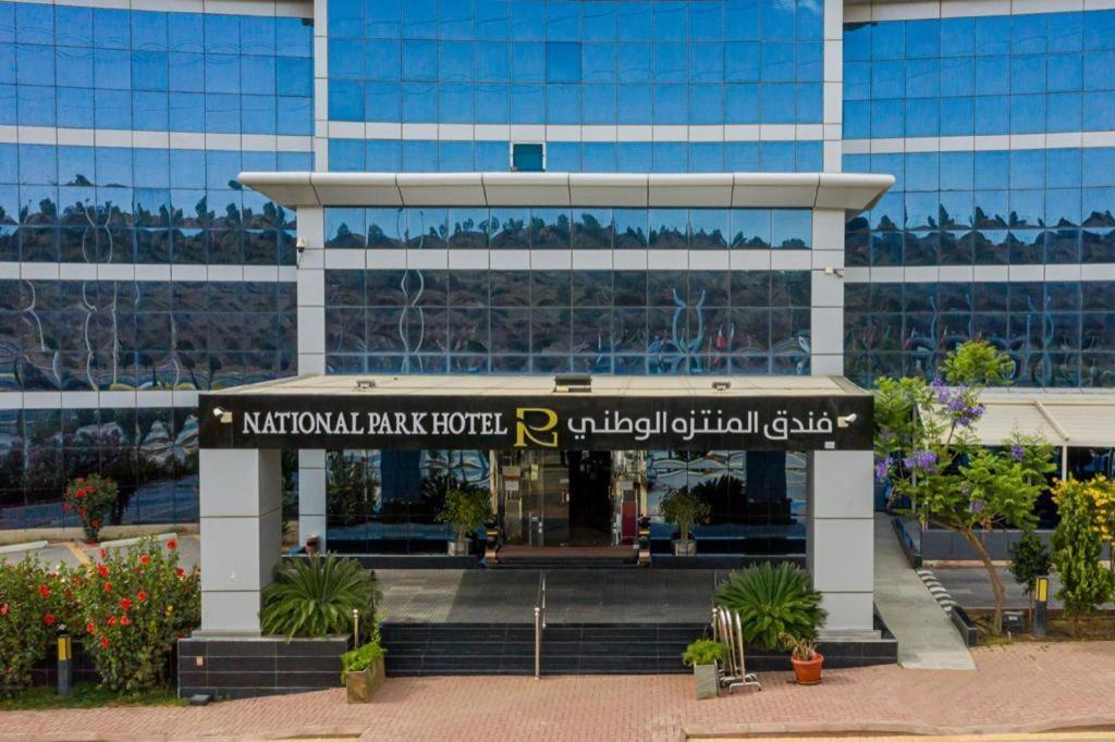 National Park Hotel Baljurashi Ngoại thất bức ảnh